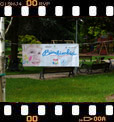 Foto 05