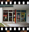 Ingresso Casa delle Arti
