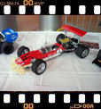 Lotus 79