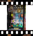Ballon Express Shop