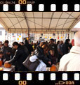 Foto 37