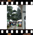 Foto 03