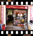 Bar Magnolia