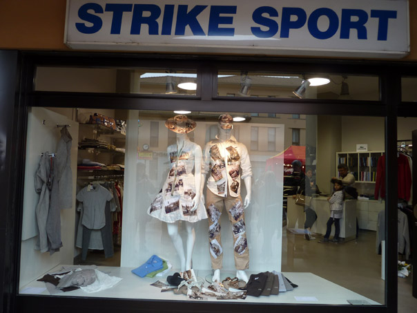 Strike Sport